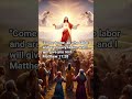 Tired? Jesus Has an Invitation for You #jesuschrist