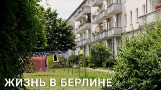 Немецкое Качество: Новая Жизнь Заброшенной Виллы и Моих Сандалей.