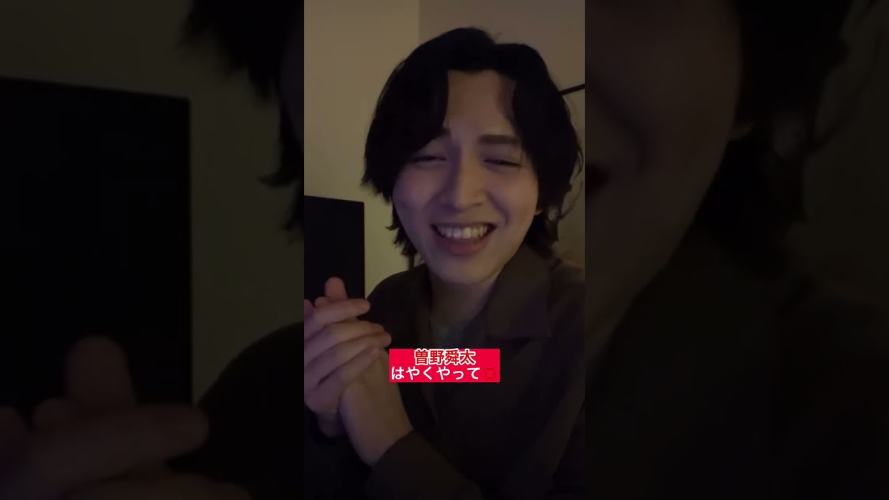 最年長と最年少の暴走に巻き込まれたリーダー 吉田仁人