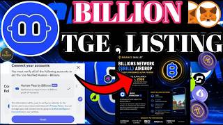 Billion Network New Update।Billion Network App Update ।Billion TGE Update । Billion Launch Update ।