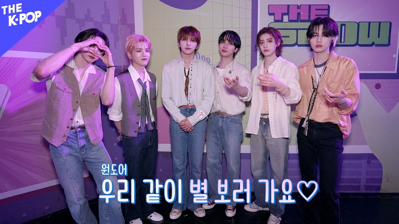 스페셜 MC 은상 (EUNSANG), 판타지 보이즈 (FANTASY BOYS), 보이넥스트도어 (BOYNEXTDOOR) 백스테이지 [비하인드 더 쇼 240507]