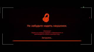картинка: Фнаф case 1 это финал. 