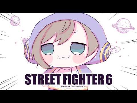 ほな、バイナラじゃ✌ | スト6【にじさんじ/叶】 video thumb