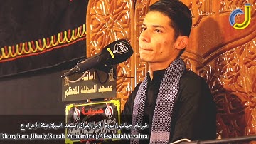 تلاوة روحية هادئة في مسجد السهلة.