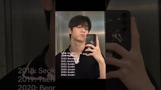 until the end #txt #soobin