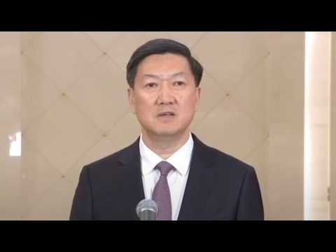 China to enhance public fitness programs and sports industry governance