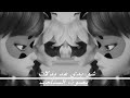 مهند زعيتر و الشامي شو بدي عد بذلات بصوت السناجب كامله بدون موسيقى مهند زعيتر و الشامي شو بدي عد بذلات بصوت السناجب كامله بدون موسيقى