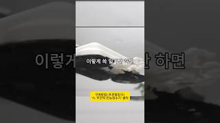 #쿠팡추천템 #꿀템 #살림템 #청소템