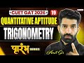 CUET 2026 General Aptitude Test | Trigonometry | Quantitative Aptitude | Part 01