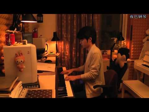 田馥甄 Hebe Tien - 小幸運 | 夜色钢琴曲 Night Piano Cover
