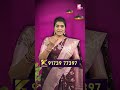 “నష్టాన్ని లాభంగా మార్చుకోండి” | Get Instant Cash for Your Gold at Market Rate | #Kommuri Gold