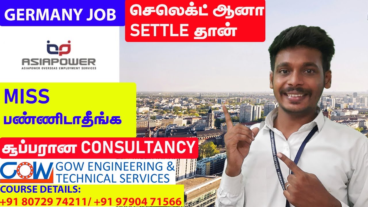 Germany jobs Oil and gas Jobs in tamil Piping Supervisor interview