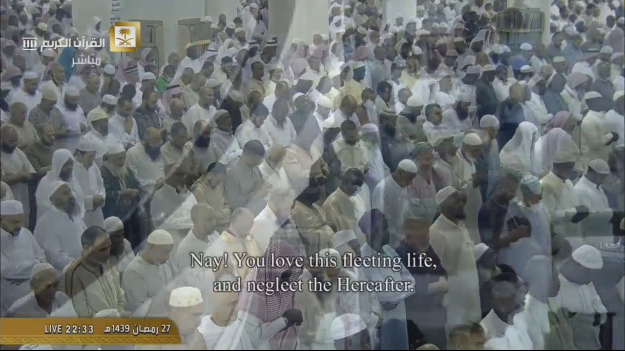 سورة القيامة للشيخ عبدالله الجهني ليلة 28 رمضان 1439هـ