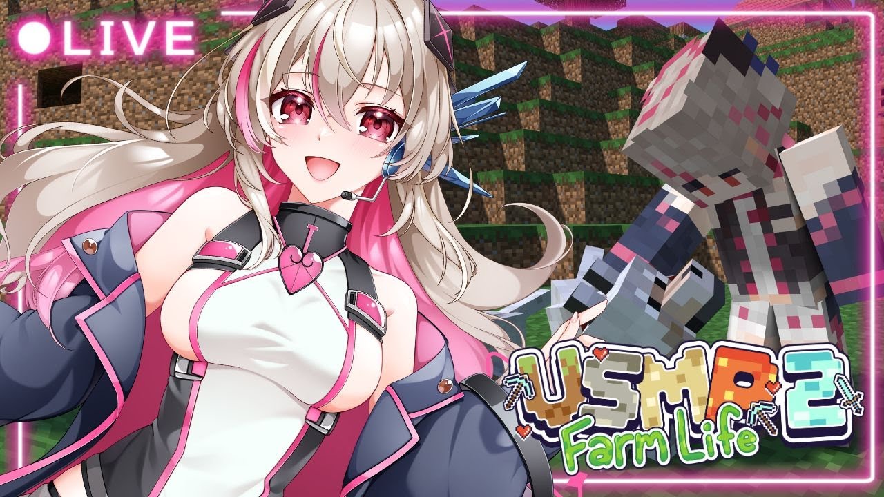 【VSMP 2】cute girl doing minecraft things !!!!!