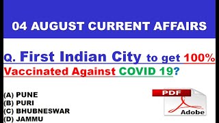 04 AUGUST 2021 CURRENT AFFAIRS IN ENGLISH | DAILY CURRENT AFFAIRS || 04 AUGUST CURRENT AFFAIRS