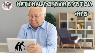 National Pension System Explained | Smart Retirement Planning Made Simple for Everyday Investors