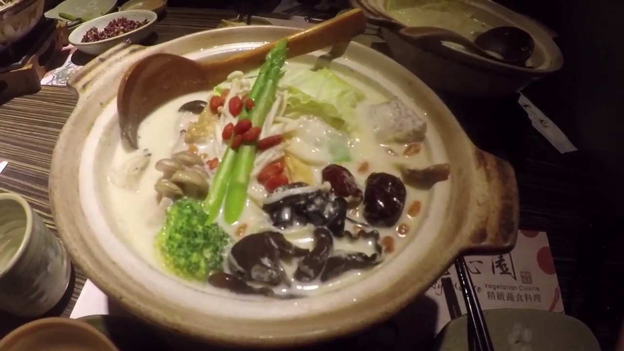 【台灣美食🇹🇼】德國美女🇩🇪吃台灣素食火鍋!超好吃!寬心園精緻蔬食料理 Is Taiwan vegetarian friendly?台湾はベジタリアンに優しい!#254 - YouTube