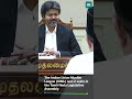 Tamil Nadu: IUML party leaders met Chief Minister of Tamil Nadu, C. Joseph Vijay