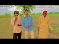 Mubashir khan mayo  new song release by mayo khan from patoki blair chak 46