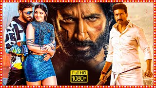 Gopichand, Dimple Hayathi Superhit Action Full Length HD Movie | Tollywood Box Office |