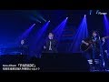 DEEN LIVE JOY-COUNTDOWN SPECIAL ~マニアックナイトW(`0`)W Vol.3~ダイジェスト映像