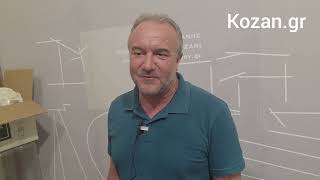 Kozan.gr: Κουζιάκη ς για Ιωαννίδη