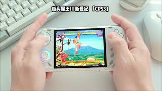 MiniLoong Retro Handheld Game Console#mechdiy #handheld #handheldgaming