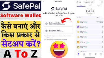 How To Create Account in SafePal Software Wallet | Step-By-Step Guide | Beginners Guide