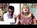 Best Of Nargis,Tahir Anjum and Abida Baig New Pakistani Stage Drama Full Comedy Funny Clip | Pk Mast