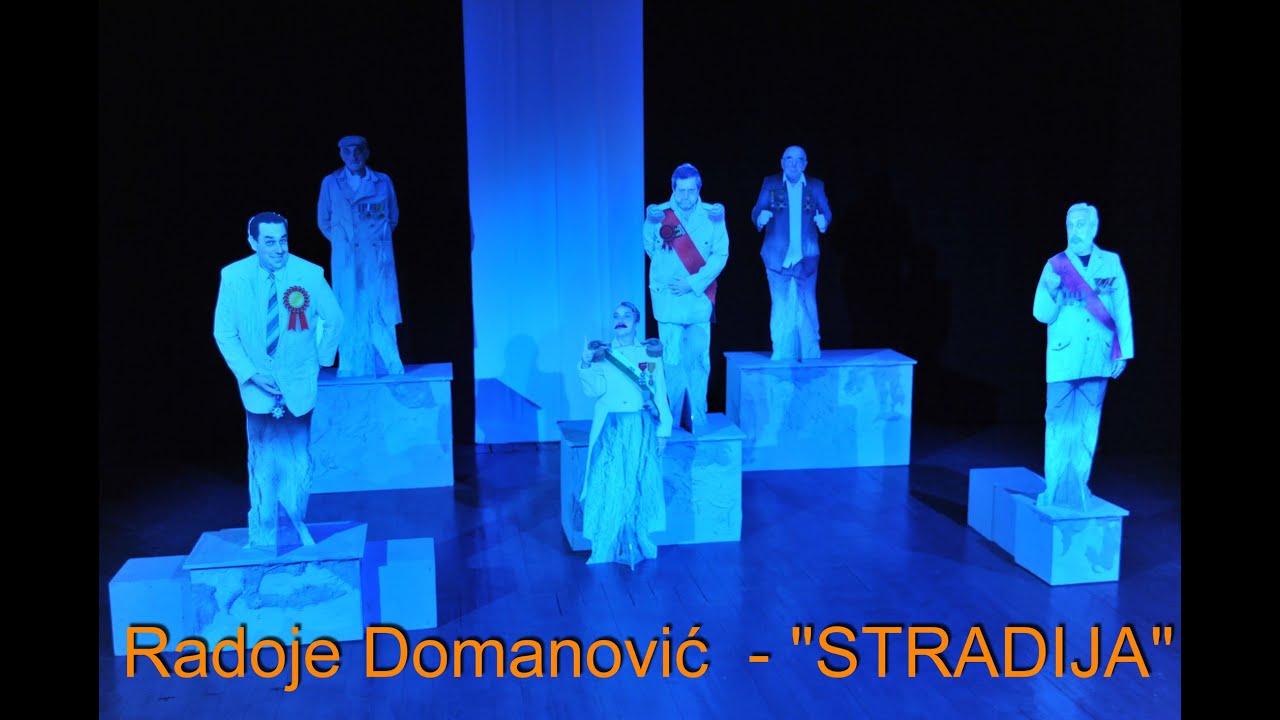 Pozorišna predstava 