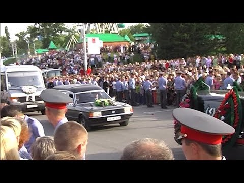 Барнаул - Прощание с Михаилом Евдокимовым - 9 августа 2005 года