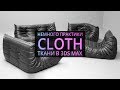 Урок 3d max 6.06 | Cloth в 3Ds MAX (Моделируем кресло )