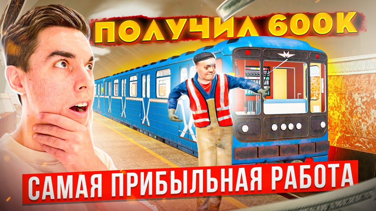 Авто до 600к