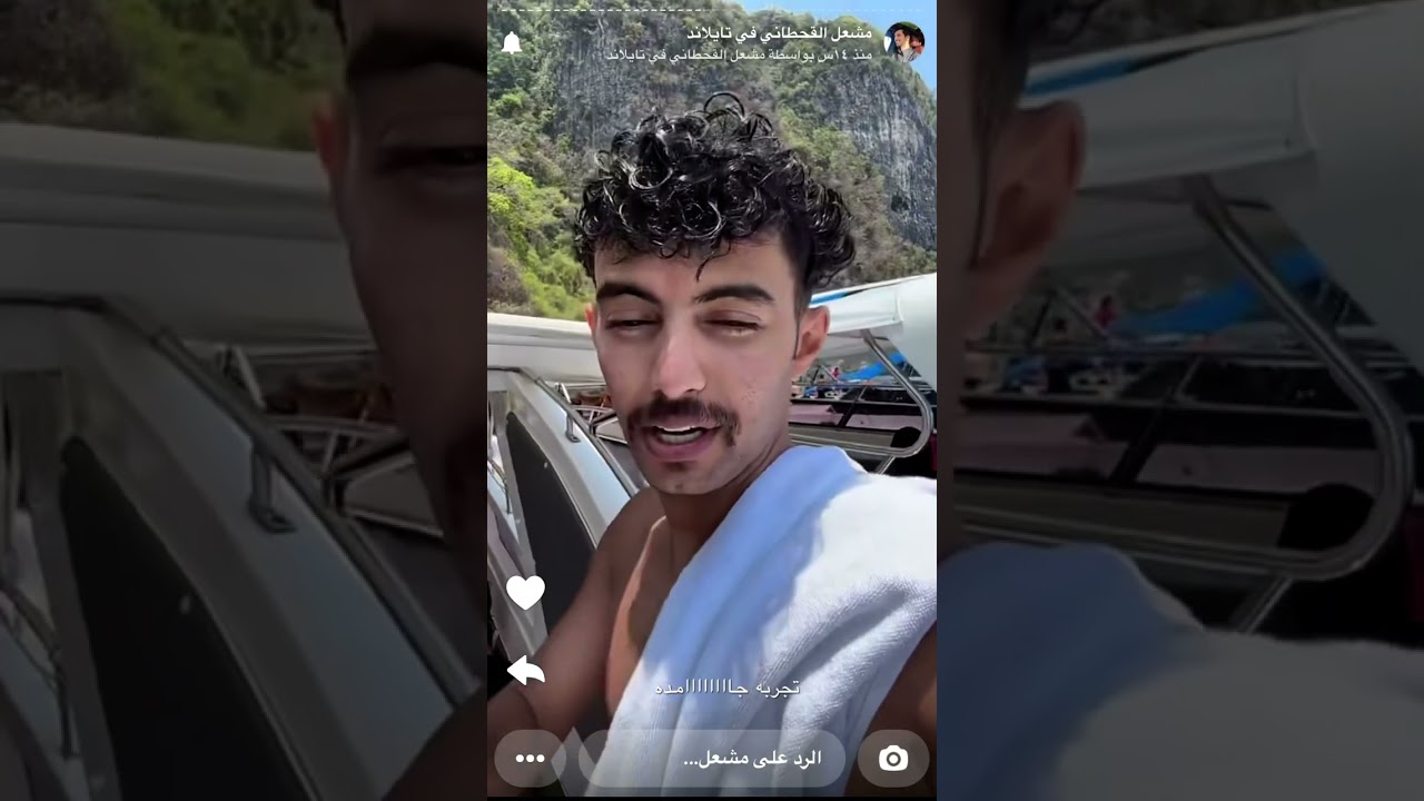سنابات مشعل القحطاني ٥مايو
