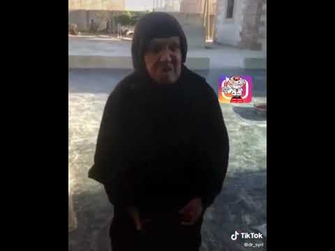 احزركم حزورة شو تحت التنورة 2