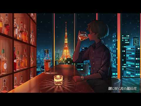日本の夏　深　cover