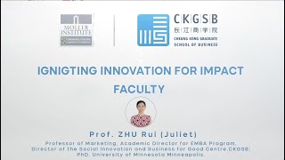 Famous Faculty | Zhu Rui - Igniting Innovation for Impact Wealth