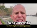 Why Do So Many Countries Dislike China? See What Foreigners Have to Say