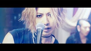 SHIN「just going true side」【OFFICIAL MUSIC VIDEO [Full ver.] 】 chords