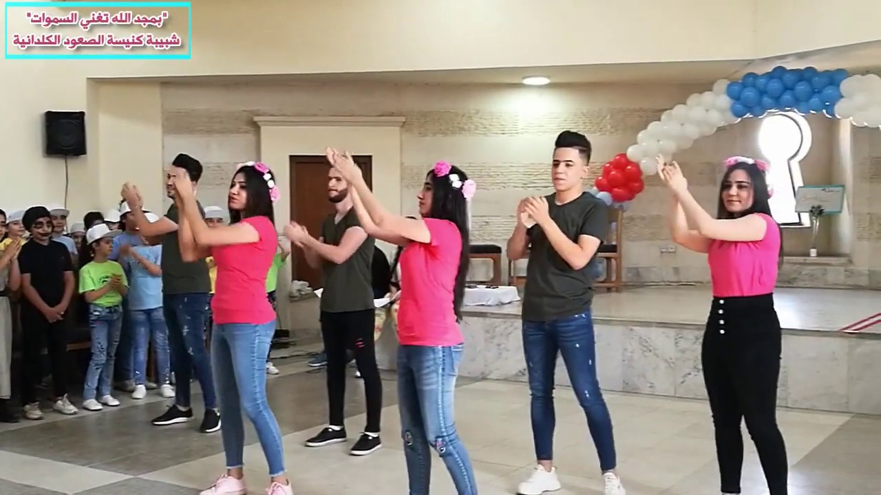 بمجد الله تغني السموات