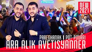  Ara Alik Avetisyanner - Popuri  песни из репертуара - арама асатряна  