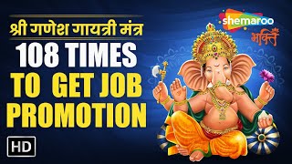 Watch on YouTube