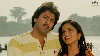 Na Jaane Kab Kaise -  Kishore Kumar | Arun Govil, Sadhana Singh | Sasural | Hindi Songs