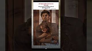 #tag #trending #love love story sad 😢😢😢