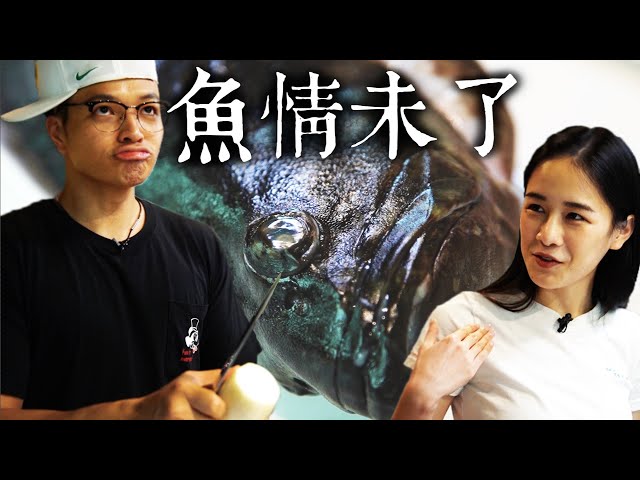 千千，妳不是比目魚！是龍虎石斑魚頭火鍋！｜Fred吃上癮｜feat.千千進食中