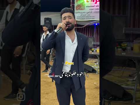 حسين ابو رسول راحو وخلونا يتامى ترند اكسبلور Explore