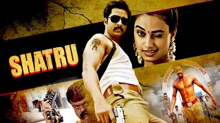 Shatru | Hindi Dubbed Movie | Prem Kumar | Dimple Chopda | Sharath Lohitashwa | 2024 Action Movies