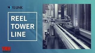 YJ Link Reel Tower Compared