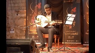 لونغة الربيع أحمد القلعي - أمين الخراط Lounga Farahfazah Ahmed Kalai - Amine Kharrat