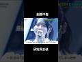 劇薬中毒 #イコラブ #佐々木舞香 #野口衣織